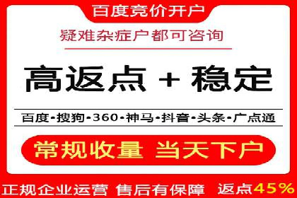 Sem优化公司实战：关键词优化技巧分享